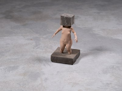The Cube 2